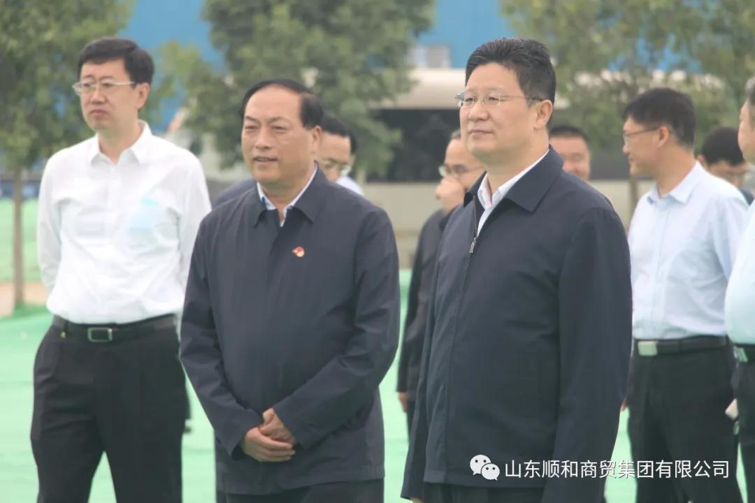 市委副書記、市長(zhǎng)孟慶斌到順和集團(tuán) 商貿(mào)服務(wù)型國(guó)家物流樞紐山東順和國(guó)際智慧物流園項(xiàng)目調(diào)研