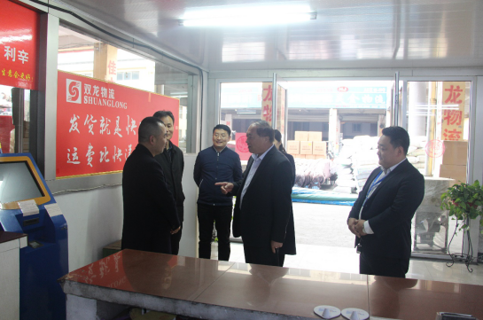 新春新氣象 集團(tuán)黨委書記、董事長趙玉璽到各市場(chǎng) 走訪看望業(yè)戶員工