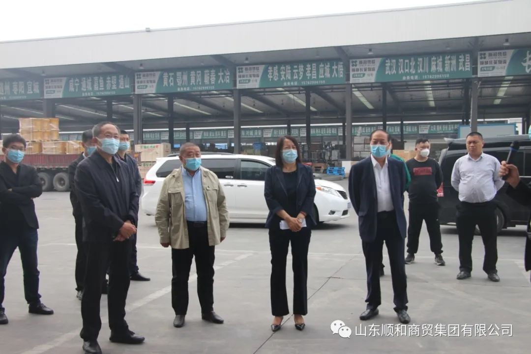 新疆霍爾果斯經(jīng)濟(jì)開發(fā)區(qū)黨工委委員、管委會副主任劉智燕一行蒞臨順和國際智慧物流園考察調(diào)研