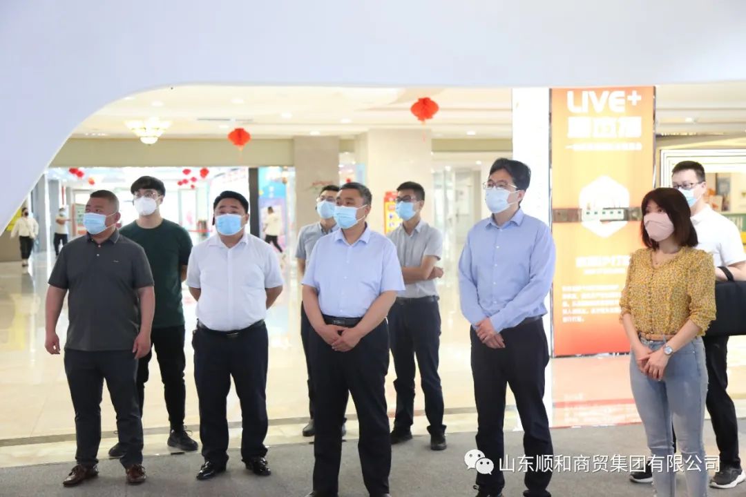 湖北宜昌市人民政府物流辦公室黨組書記、主任任小軍一行蒞臨山東順和集團(tuán)參觀考察