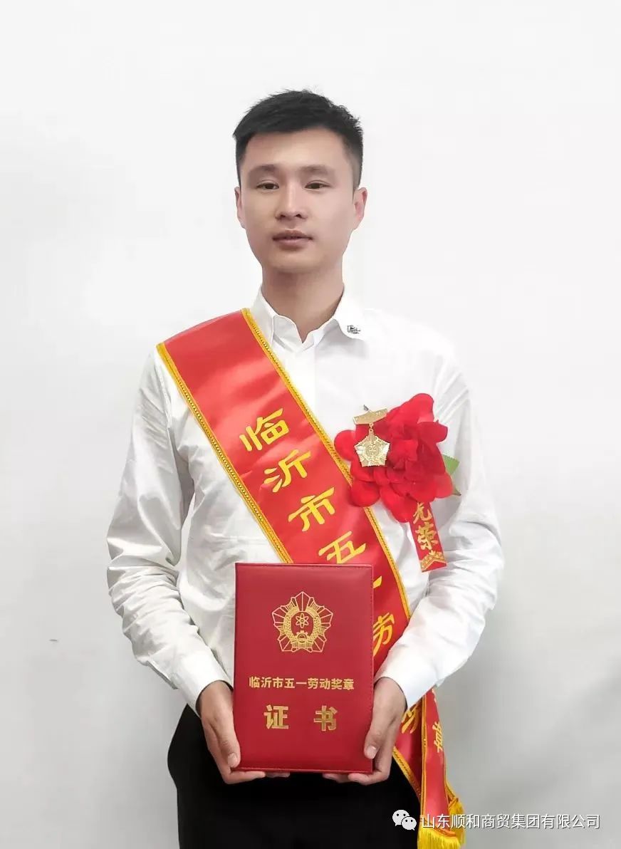 趙國強(qiáng)： 打造全國一流電商直播服務(wù)平臺的踐行者