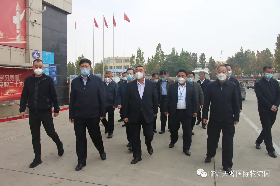 市委常委、副市長(zhǎng)雋新陽(yáng)一行蒞臨天源國(guó)際物流園檢查指導(dǎo)疫情防控工作